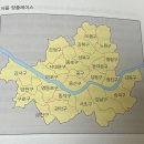 GM대우평촌바로정비코너 | [부동산 책 후기] 강남3구 똘똘한 실거주 한 채 | 쏘쿨의 수도권 꼬마아파트