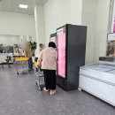 신광유통 이미지