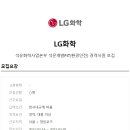 안전인력 - 고창군 동리로 76 | 안전인력