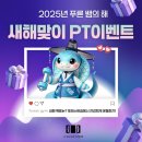 포레스트 짐 이미지