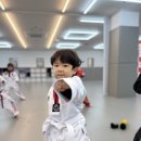 동아한 태권도장 이미지