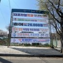 행정용 45 이미지