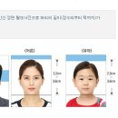 한우리여행사 이미지