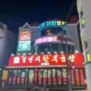 부림 문화광장 및 공영주차장 이미지
