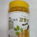 주식회사 원푸드