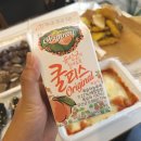 갱스터떡볶이 춘천점 이미지