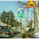 두산3리마을회관 이미지