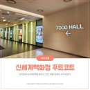 마마면가 이미지