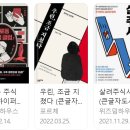 연세봄정신건강의학과의원 이미지