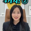 세무법인세양 - 창원시 의창구 태복산로3번길 11 | 세무법인세양