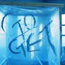 대전명성공인중개사사무소 이미지