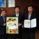 ㈜수컴퍼니 이미지