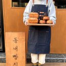 동산광고기획 이미지