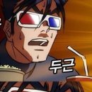 (주)씨티씨바이오 이미지