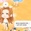 박아저씨베이커리 | 2026 하잉! 오이두 하잉!