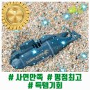 (주)아이보트 이미지