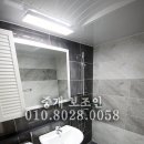 해피빌라 이미지