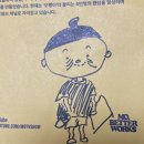 김*득 이미지