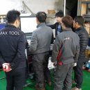 투투1급자동차공업사 이미지