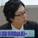 인생역전 - 제주시 | 인생역전