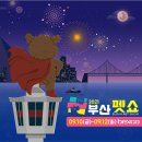 자연 애개 이미지