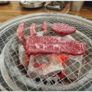 프라임정육식당