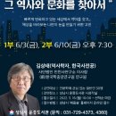 운중도서관 이미지