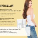 내성한의원 이미지