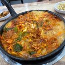 산호대로23길1R-1 | 구미주짓수 | 옥계주짓수 | 4월 근황