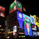 ﻿3박4일 오사카 여행일정 & 추천명소 :: 절친과 떠나는 재밌는 일본여행기♪낭만 오사카♪ 이미지