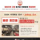 오늘도한우 이미지