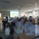 익산공단우체국 이미지