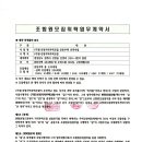 (주)에이엔피 이미지