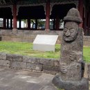 돌하르방 이미지