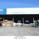 냉천2리 이미지