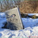 흑성주유소 티스토리