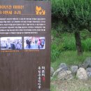 문절영당 이미지