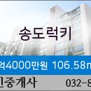 이강범이비인후과의원 이미지