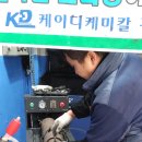 오토오아시스길동점 이미지