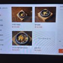 오늘한끼 - 공주시 번영1로 65 | 광주 동명동 맛집 송경솥밥에서 즐긴 든든한 한 끼 후기