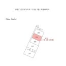 유창2아파트 이미지