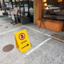 7Pigs(세븐피그스) 이미지