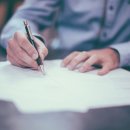 오른 행정사 사무소 이미지