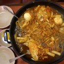 먹거리 즉석떡볶이