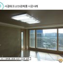 (주)서광테크 이미지