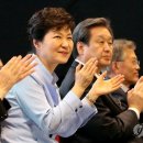 수호천사공조 이미지