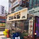 CU강북수유점 이미지