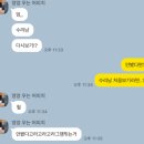 제주동마트 | 기나긴 연휴.. 가지말라구