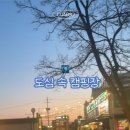 오늘잡은소