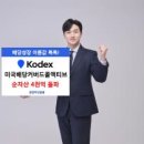 명정보기술주 이미지